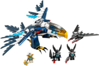 70003 Eris' Eagle Interceptor