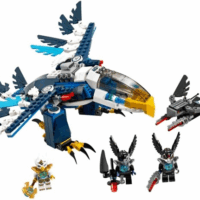 70003 Eris' Eagle Interceptor