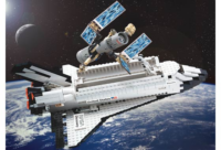 7470 Space Shuttle Discovery