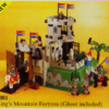 King's Mountain Fortress - immagine 3