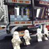AT-AT - UCS - immagine 2