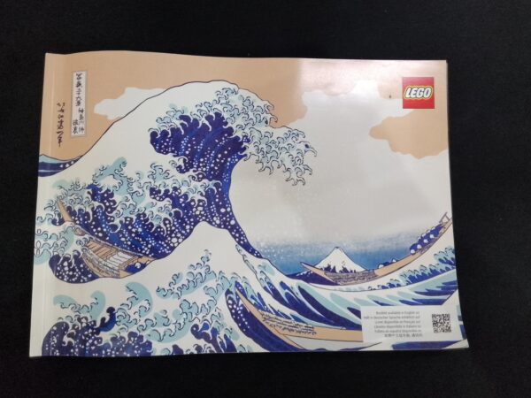 Hokusai - The Great Wave - immagine 2