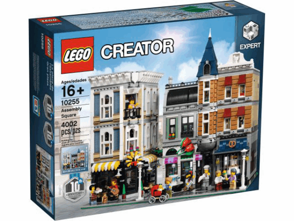 Assembly Square - immagine 6