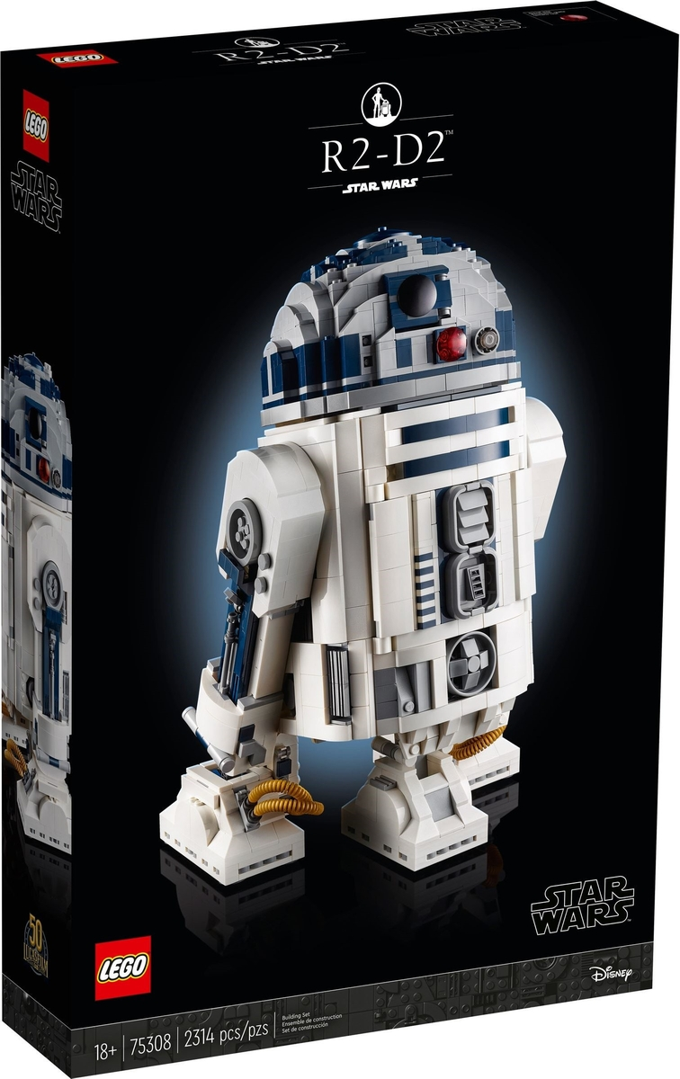 R2-D2 - immagine 2
