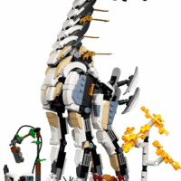 Horizon Forbidden West: Tallneck