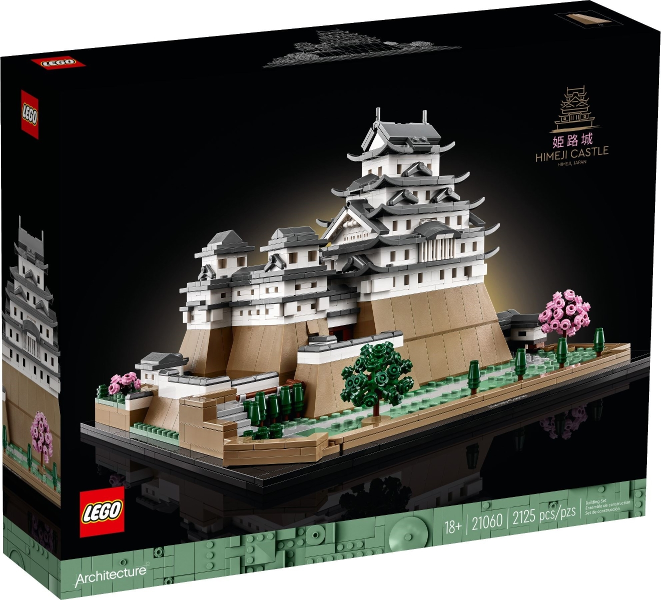 Himeji Castle - immagine 5