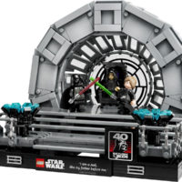 Emperor's Throne Room Diorama