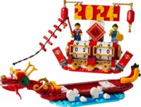 40678 - Festival Calendar