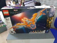 76193 - The Guardians' Ship